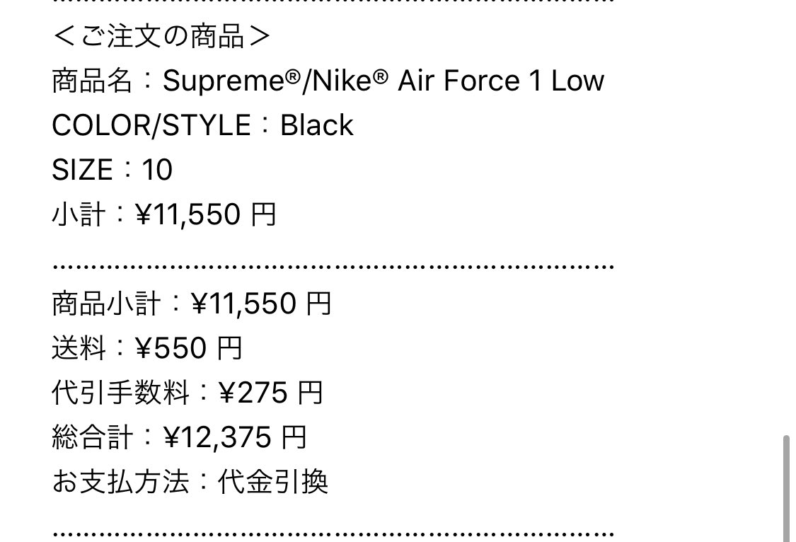 xxx___xxx tweet media