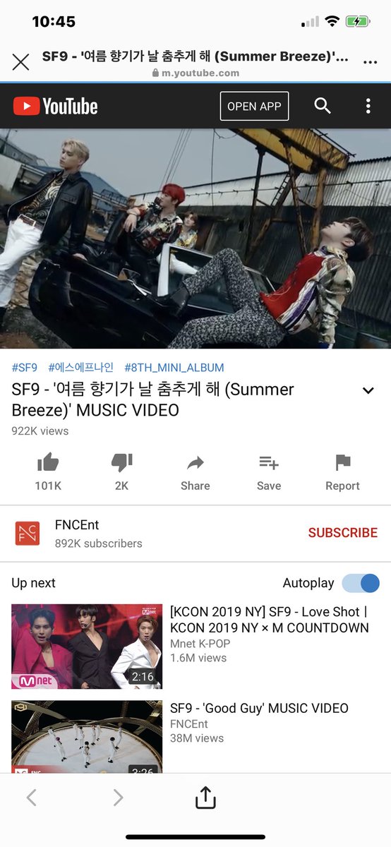 taIentyoo's tweet photo. SAW THE AD!!! @SF9Philippines
#SF9 #에스에프나인 #여름향기가날춤추게해 #여름_향기는_셒구를_춤추게_해 #SF9Philippines #SF9PH https://t.co/45KuBbyCsn