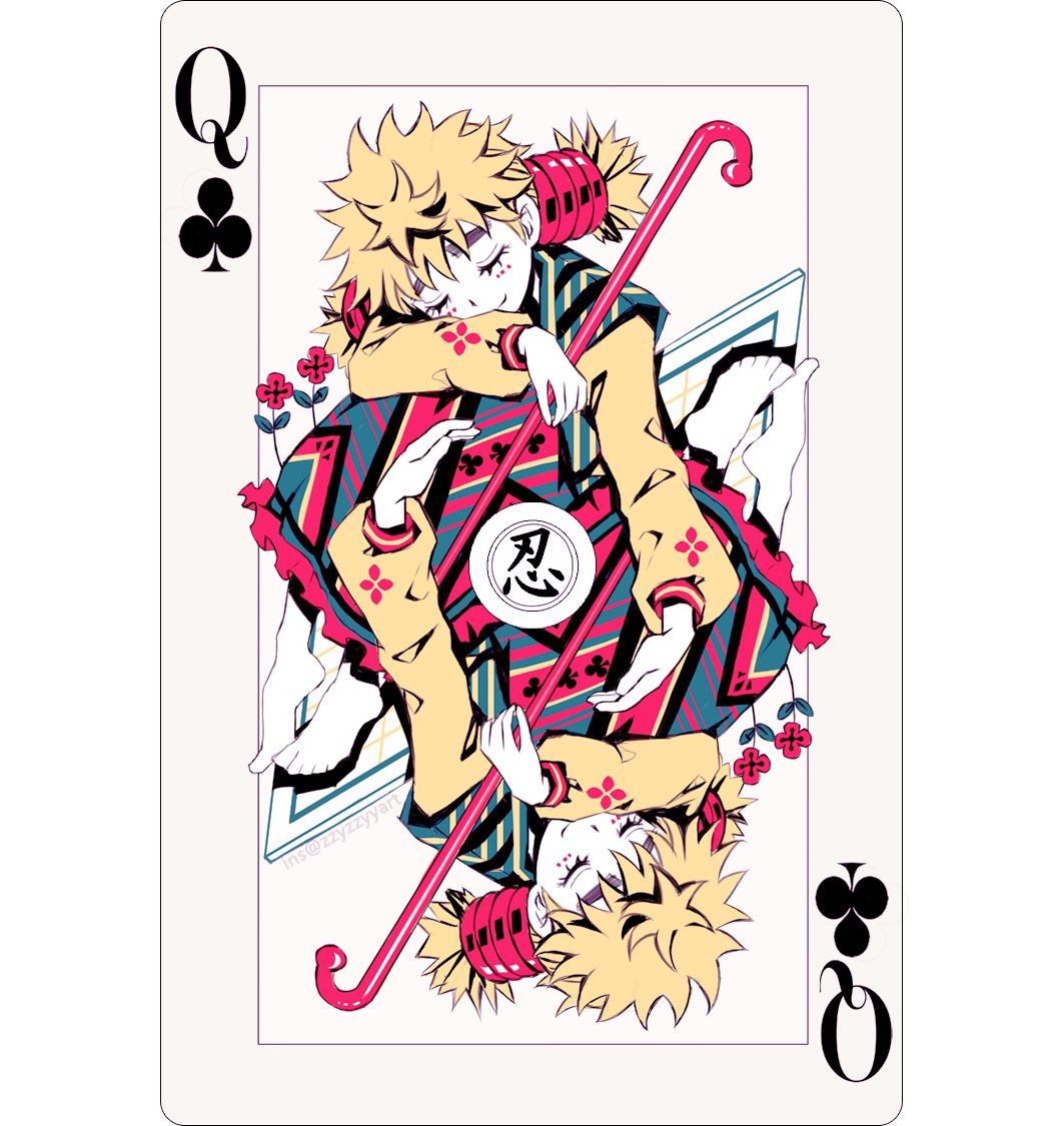 Some card design for one of my fav pairs. #meruem #komugi #HunterXHunter #chimeraantarc