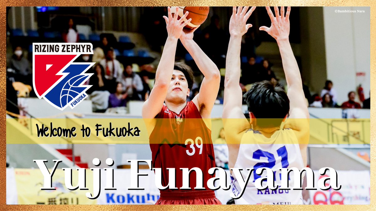 rz_fukuoka's tweet photo. 【新規】船山裕士選手契約締結のお知らせ
この度、船山裕士選手とB.LEAGUE 2020-21シーズンの選手契約が締結となりましたことをお知らせいたします。

コメントなどの詳細はこちら
https://t.co/W6pWNFmhZQ

#ライジングゼファーフクオカ
#Bリーグ
#九州産業大学 https://t.co/7xGeBdGCFf