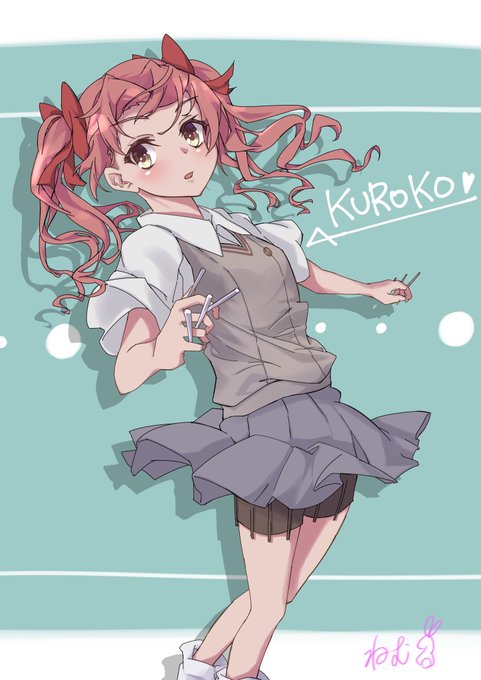 禁書のtwitterイラスト検索結果 古い順