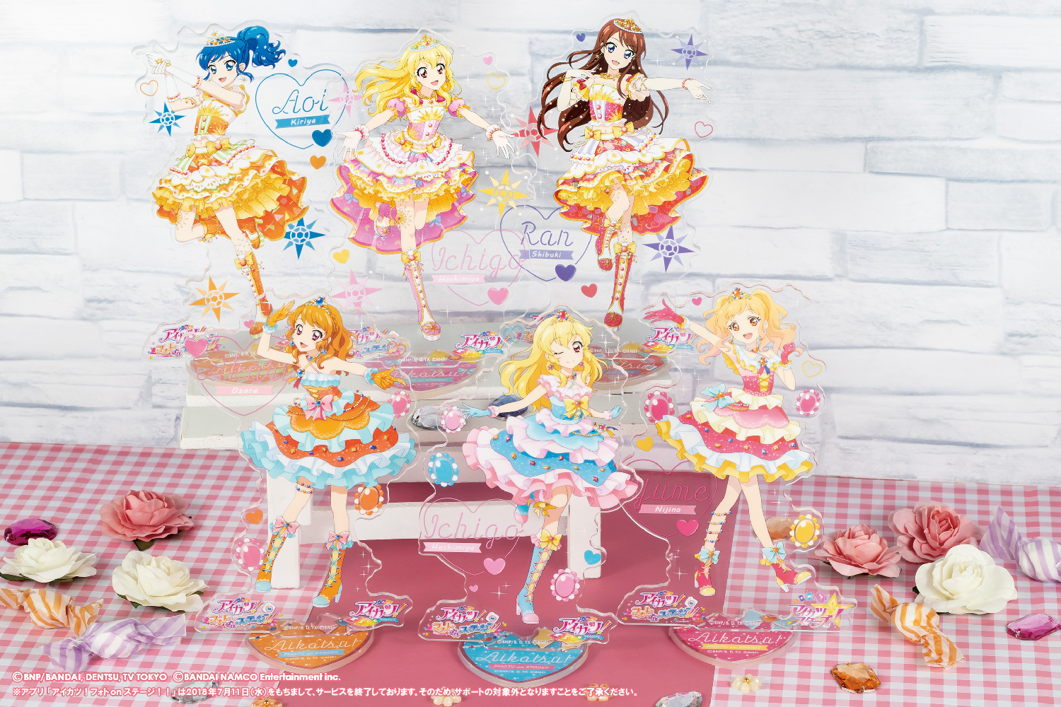 Amazon.co.jp: アイカツ フォトonステージ 星宮いちご アクリル
