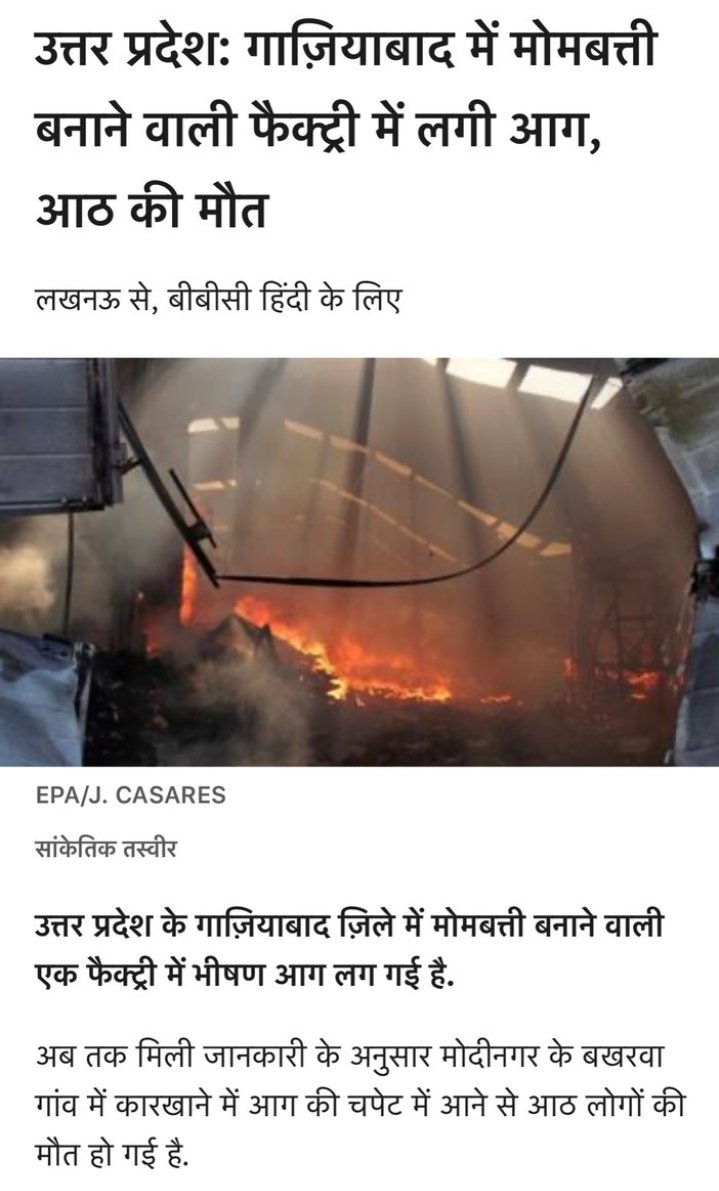 brand_sandeep's tweet photo. https://t.co/qqi5lFVDY0