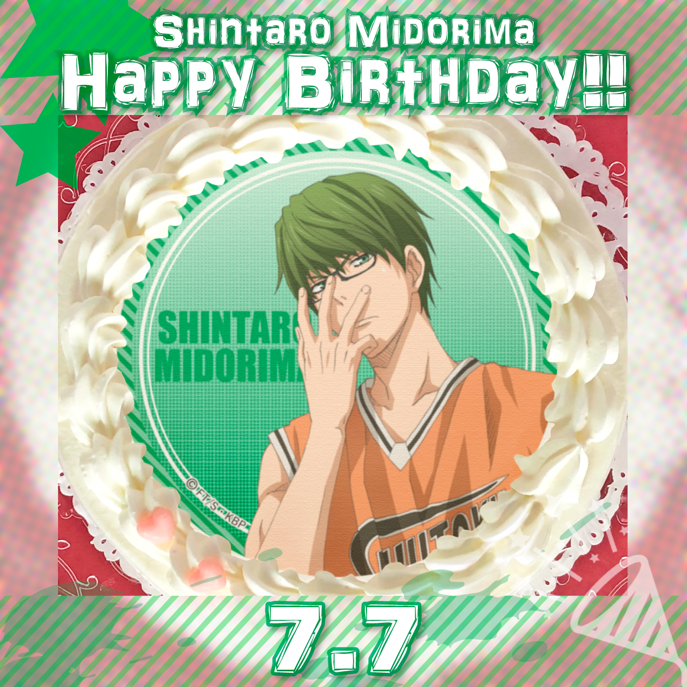 プリロール公式 キャラケーキ マカロン 黒子のバスケ 本日7月7日は緑間真太郎くんのお誕生日 Happy Birthday 素敵な一日になりますように T Co 27goamjyzn Kurobas 黒バス 黒子のバスケ 緑間真太郎 緑間真太郎生誕祭