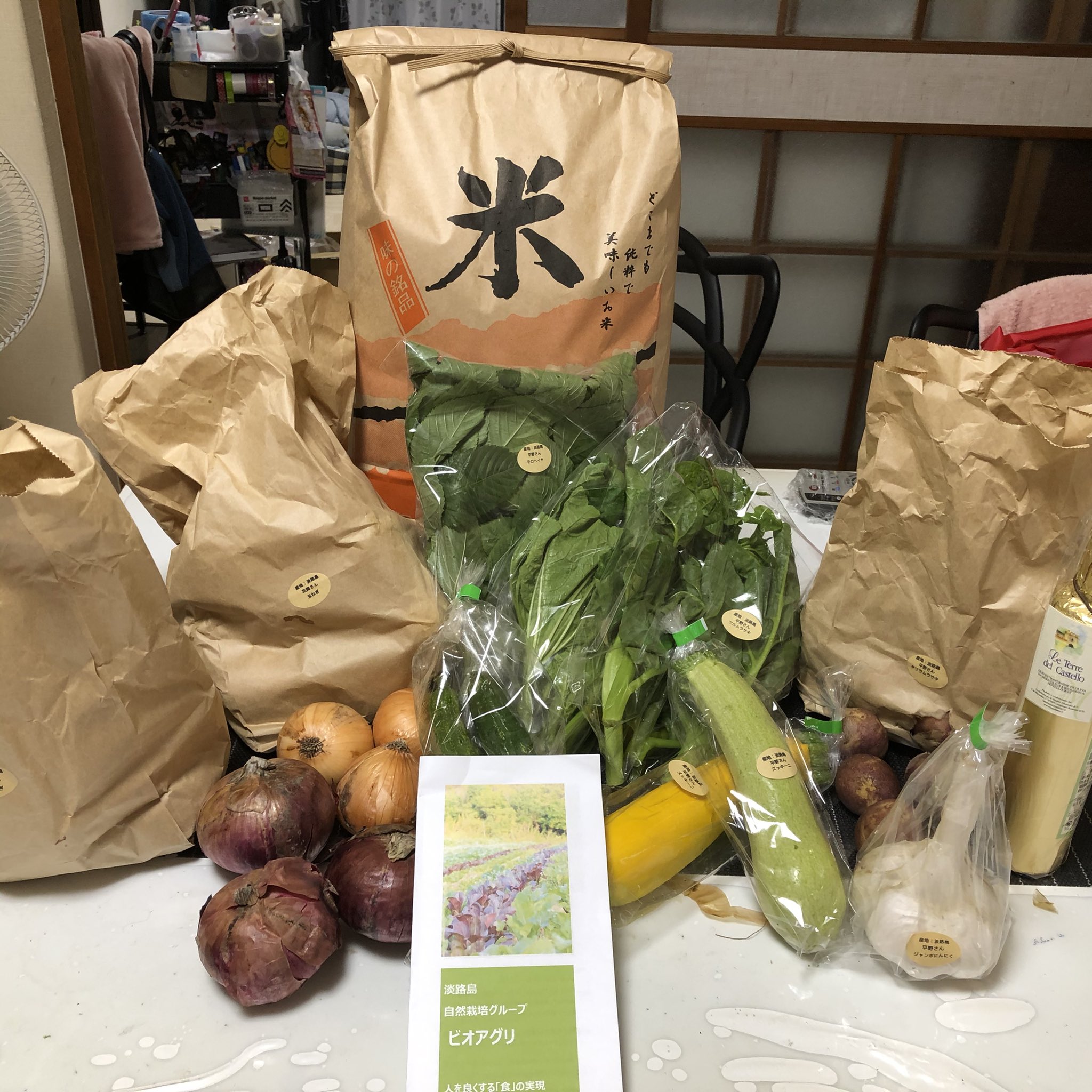 よっぴぃ 淡路島からの自然栽培のお野菜にお米 玄米 が送ってきました O 初めてのお野菜 おかのり を使ってふりかけを作りました 納豆の様に粘り気があります ビオアグリ おかのり 自然栽培 T Co