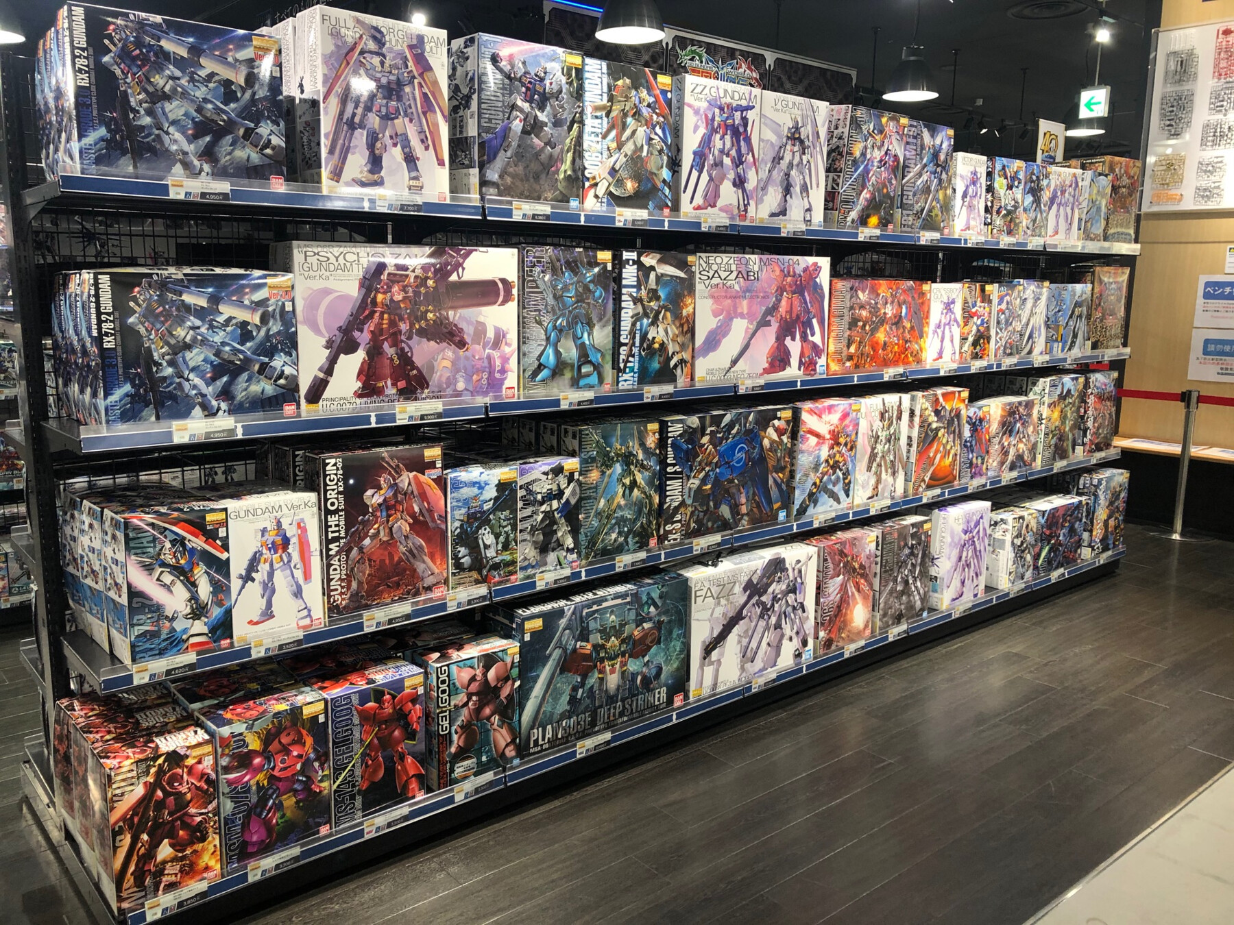 The Gundam Base 東京店情報 Gunpla World Ver Mg ガンダムベース東京にガンプラmgシリーズが一挙に集結 Mg特設コーナーもございますので ぜひご覧ください 企画内容詳細はこちら T Co Afhyb6i4xm Gundambasetokyo T Co
