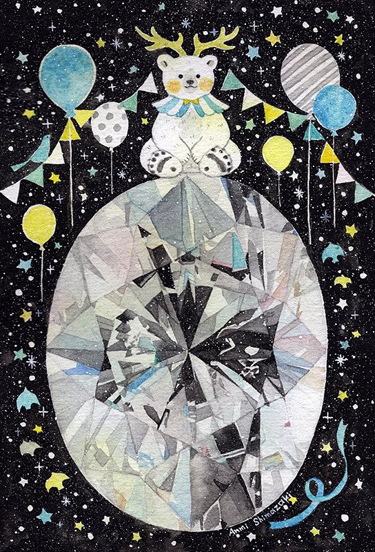 このタグを見た人は0文字で自己紹介する しまざきあんみ イラストレーターのイラスト