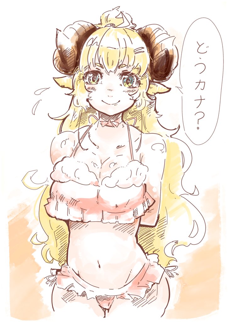 先週まとめ 