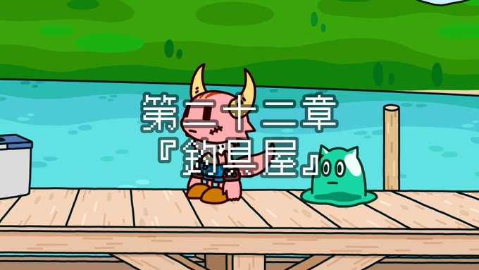 ポンコツクエスト公式さん の最近のツイート 4 Whotwi グラフィカルtwitter分析