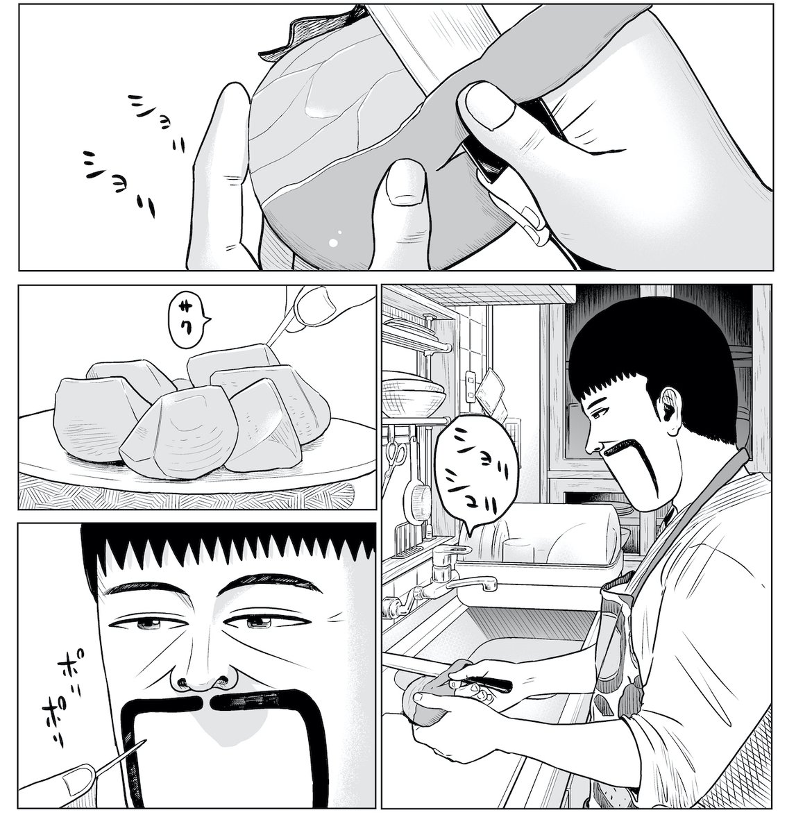 メール10本ケツバット終わりました。
お昼は何にしようかなー。 