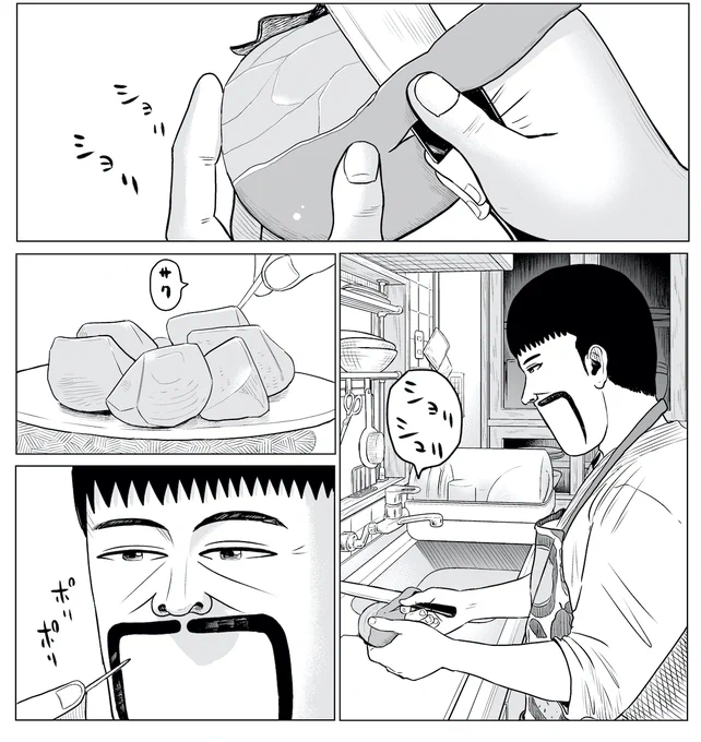 メール10本ケツバット終わりました。
お昼は何にしようかなー。 