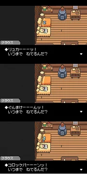 画像 / Picture