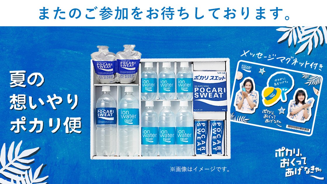 EcNybW_XQAAaCAI.jpg?format=jpg