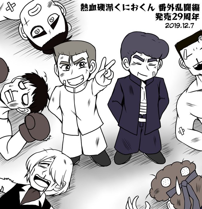 イラストやのtwitterイラスト検索結果 古い順 イラストやのtwitterイラスト検索結果 古い順