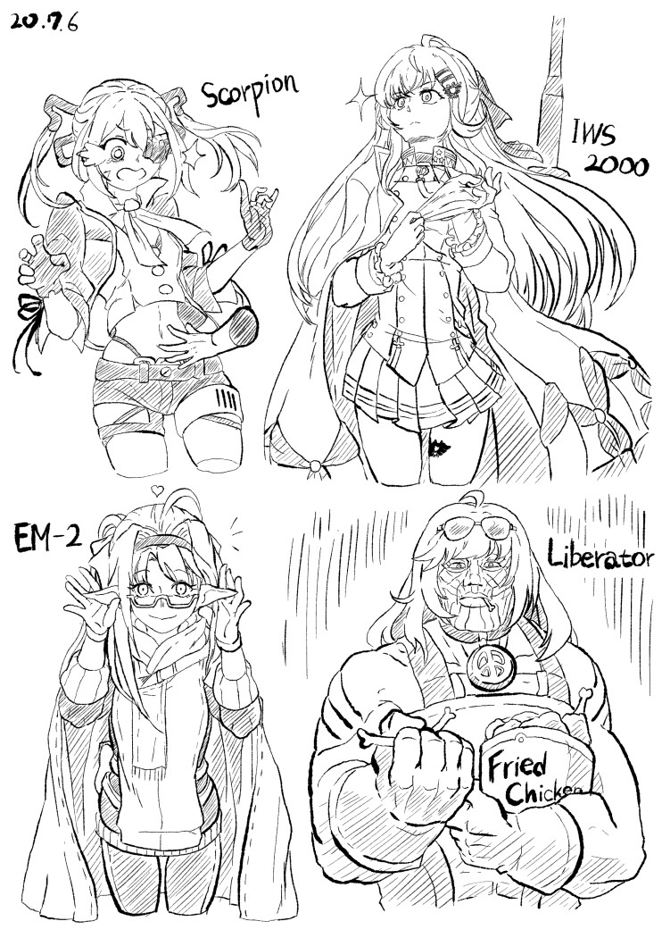 少女前線 ドルフロ 7 6 Rkgk 여울사냥꾼の漫画