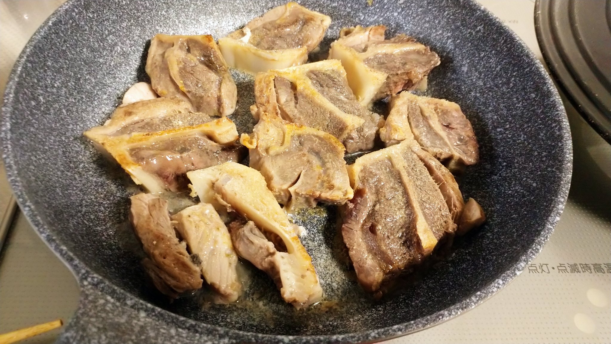 マグロのかま Twitter Search Twitter