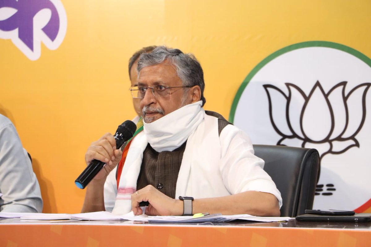 SushilModi's tweet photo. प्रदेश भाजपा कार्यालय, पटना में आयोजित पार्टी की क्षेत्रीय बैठक में भाग लेते हुए। https://t.co/6CZdOCIDMO