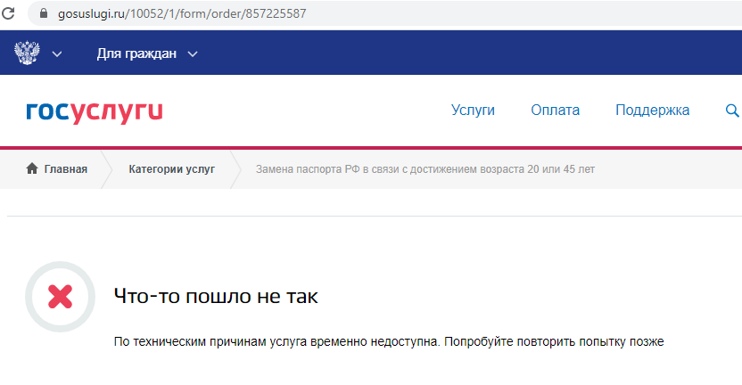 SEOnoptik tweet media
