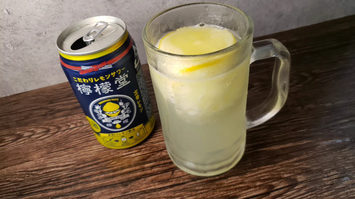 今年の夏の「最適解」見つけた！サクレモンサワー最高に美味しそう！！