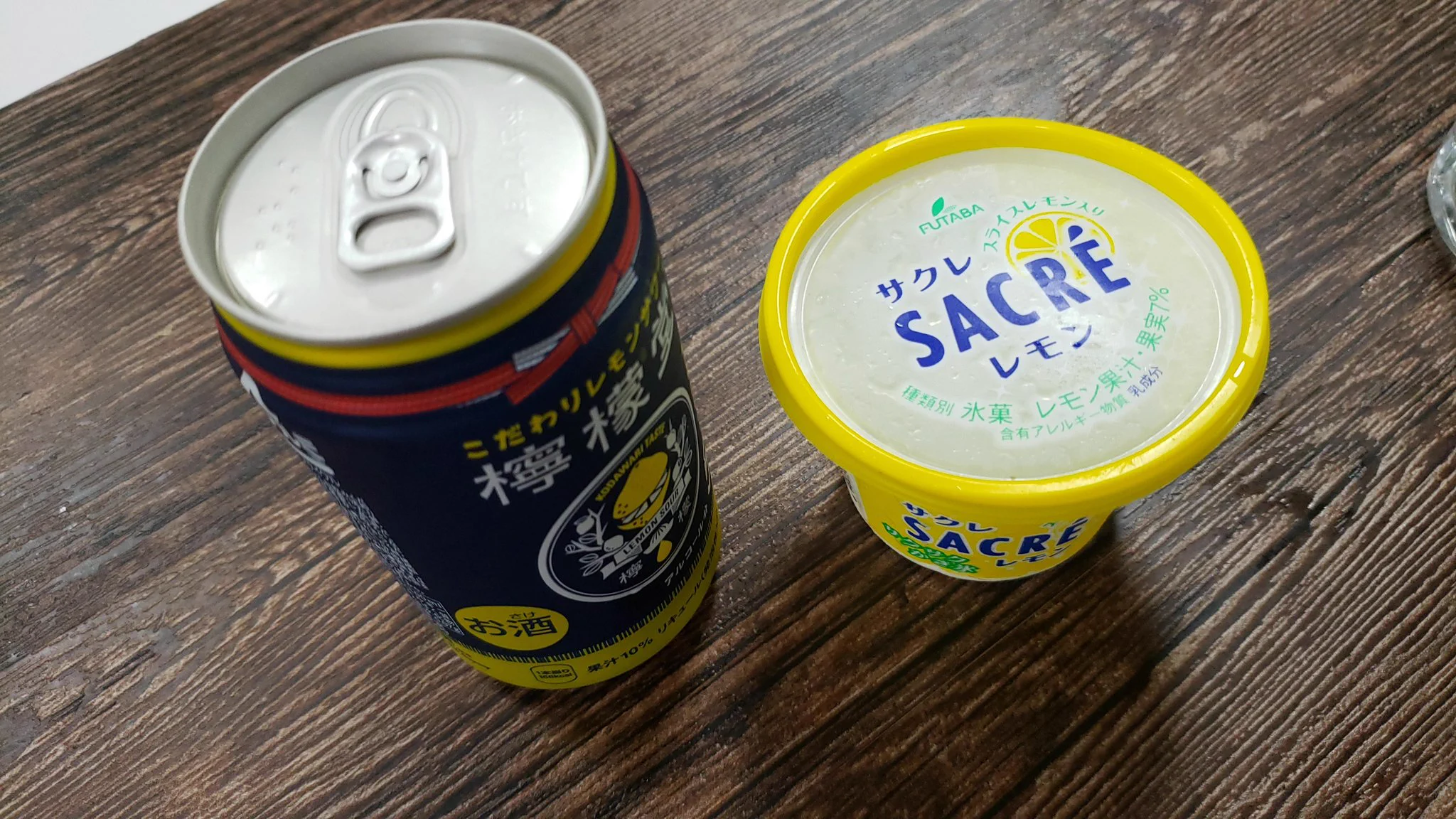 今年の夏の「最適解」見つけた！サクレモンサワー最高に美味しそう！！