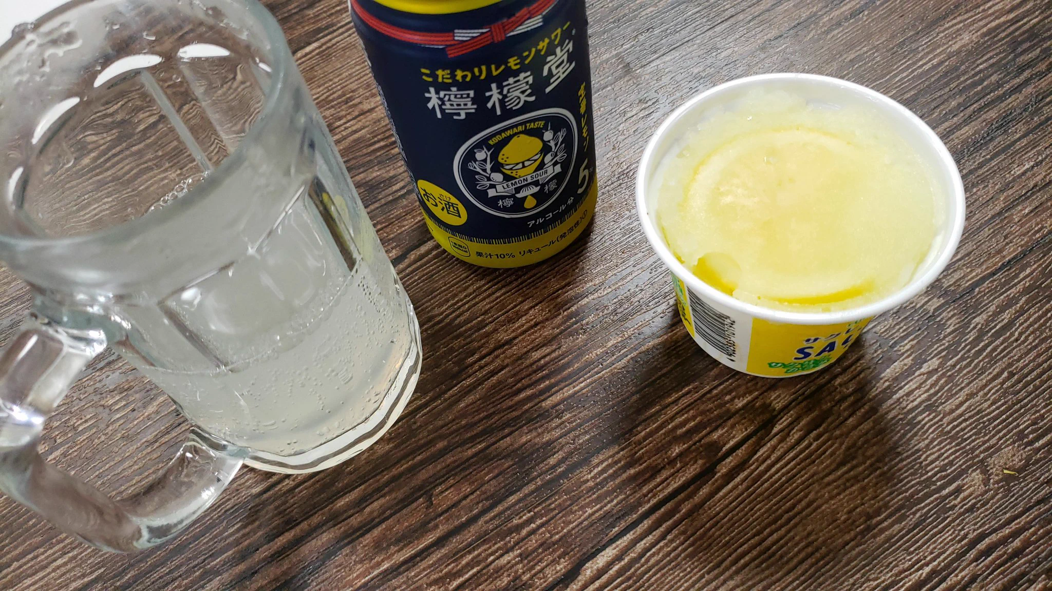 今年の夏の「最適解」見つけた！サクレモンサワー最高に美味しそう！！