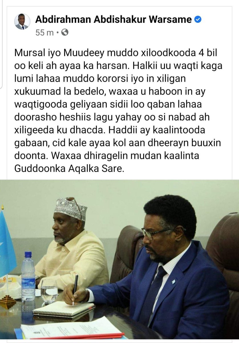 MIsbedeldoon's tweet photo. Xisbiga Amni iyo Cadaalad ayaa laqaba talo soo jeedinta gudoonka Xisbiga wadajir Abdiraxman Abdishakur warsame. https://t.co/D3YPKybMgB