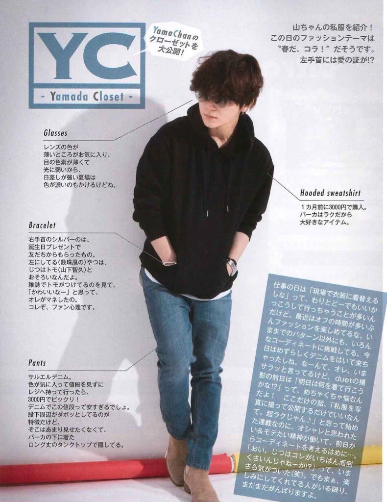 y_m_a_d_rin's tweet photo. 顔面強いからサングラス掛けたら、

さらに強くなるのよ貴方www https://t.co/BQnaABo9qB