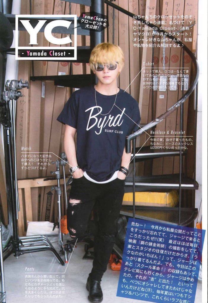 y_m_a_d_rin's tweet photo. 顔面強いからサングラス掛けたら、

さらに強くなるのよ貴方www https://t.co/BQnaABo9qB