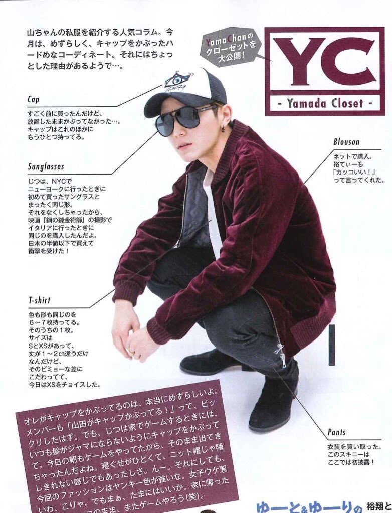 y_m_a_d_rin's tweet photo. 顔面強いからサングラス掛けたら、

さらに強くなるのよ貴方www https://t.co/BQnaABo9qB