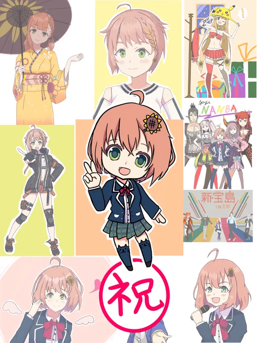 #ひまあーと
一周年記念から描いたイラストを背景にしました!
ひまちゃん二周年本当におめでとう?㊗️?
これからも元気に健康に配信続けてくれたら嬉しいな♪
もちろん自分の体調を第一にね? 