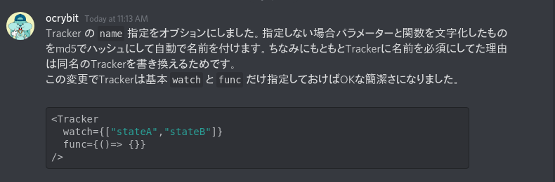 TomoDB's tweet photo. #NextDapp <Tracker /> を簡潔にするために name 指定をオプションにするマイナーアップデートをしました。
ちなみに誰もが知ってる数々の超有名プロジェクトを立ち上げた Facebook のスーパーエンジニアに #NextDapp がリツイ��トされたことはここだけの秘密です😎
#OSSで世界を目指す #和らしべ https://t.co/XraRd4Adzo