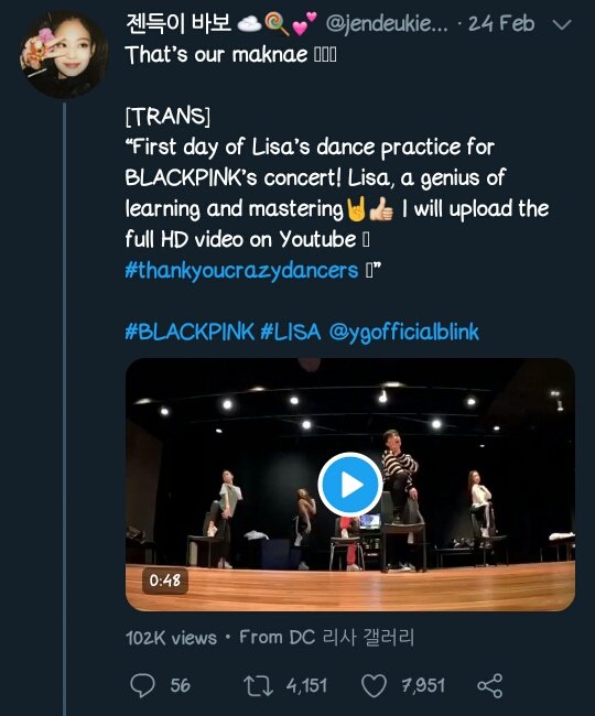 Another one he praise Lisa! He post good thing dance on ig with caption“Fist day of lisa dance practice!LISA a genius of learning and mastering”2 last pic is from good thing dance practice video on YT and he qoute on the video and here the trans! Make sure to read!