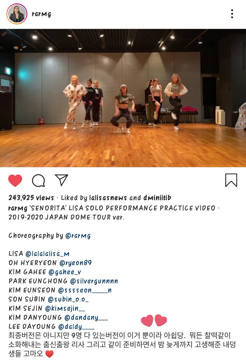 RARMG (YG CRAZY DANCER)She posted senorita dance practice with lisa on ig and with caption!“Lisa the dance god,the dance king,that does and matches everything perfectly”Periodttt!!