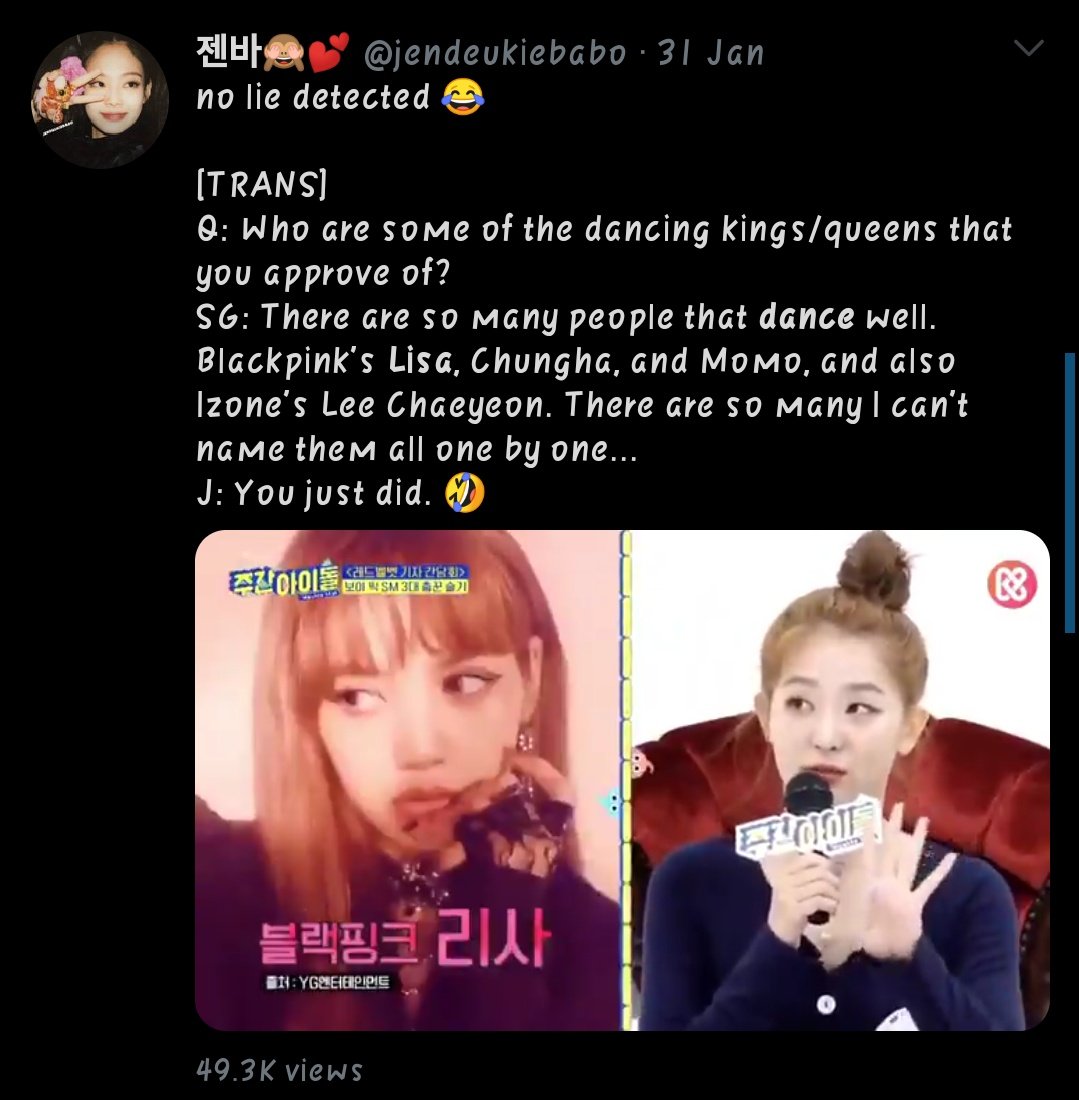 SEULGI (Member of Red Velvet and main dancer too)She choose lisa one of the dancing king/queen!Well main dancer approve another main dancer