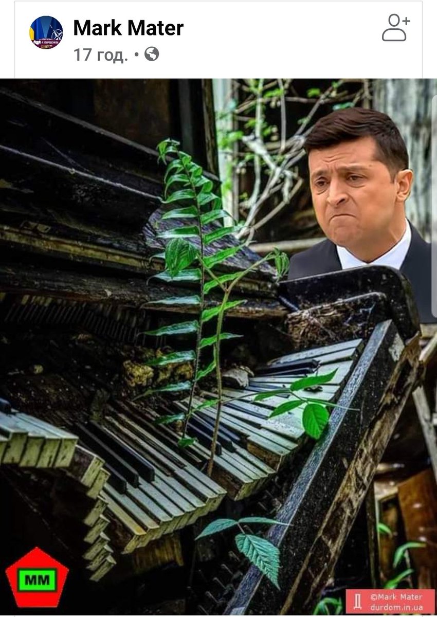 Незадоволені карантинними обмеженнями працівники розважальних закладів перекривали міст через Дніпро в Херсонській області - Цензор.НЕТ 5896