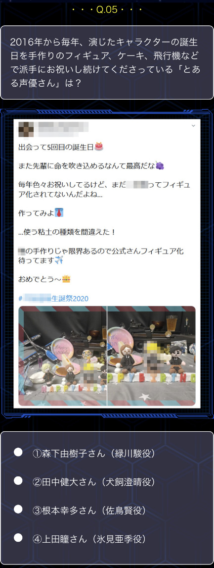 ワールドトリガー公式 Q7のヒント 画像右上に映っている妙な犬 その生態になぜか詳しい方の情報では この犬の漫画は全部で4冊あり 中でも2巻の第12話を読んでみてほしい とのことです ワールドトリガー公式 Q7のヒント 画像右上に映っている妙な犬 その生態になぜか詳しい方の情報では この犬の漫画は全部で4冊あり 中でも2巻の第12話を読んでみてほしい とのことです