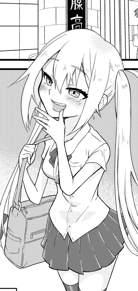 可愛く描けてるかや?🙃

…みみさごご様にぶちコロされそうw 