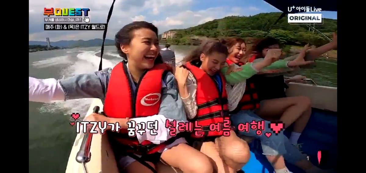 onlyforRyujin's tweet image. Itzy&apos;s boating trip will always be this fun, our babies 😂