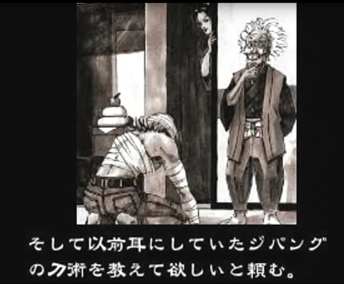 ライジングザン ライジングザン