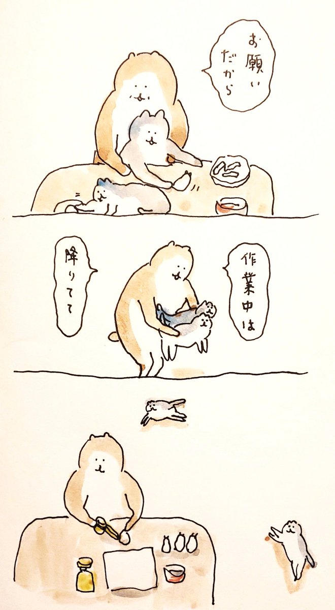 #bubuchiyo絵日記 