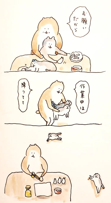 #bubuchiyo絵日記 