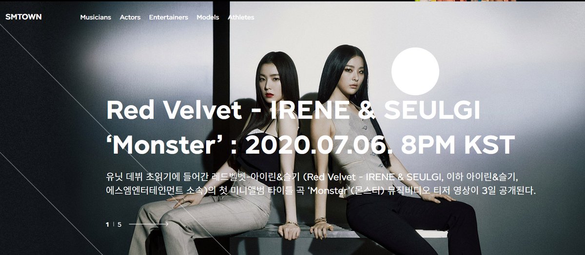 [INFO] The music video for Monster will be released 8PM KST.

#REDVELVET <a href="/RVsmtown/">Red Velvet</a> 
#RedVelvet_IRENE_SEULGI #MonsterIShere