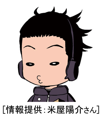 ワールドトリガー 祝 公式ツイッター20万フォロワー ちびキャラアイコンプレゼント企画開催 オマケのクイズ企画も Togetter ワールドトリガー 祝 公式ツイッター20万フォロワー ちびキャラアイコンプレゼント企画開催 オマケのクイズ企画も Togetter