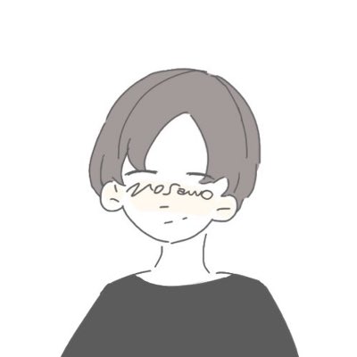 もさを の顔画像はある 本名や年齢プロフィール 人気曲も調査 Mix Juice Blog