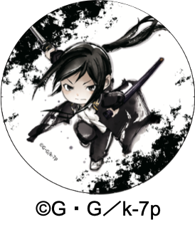 chara_colle_'s tweet photo. 【新発売】水墨伽羅画「K SEVEN STORIES」の商品を7月8日11:00から店頭とネットショップで販売致します！額縁デザインのキーホルダー、アクリルスタンド、缶バッジ、ミニ色紙、クリアファイル、各種ご用意しております！是非ご来店下さい☆
https://t.co/vvBIwuAHI9

#anime_k https://t.co/ZbmtBtjvFd