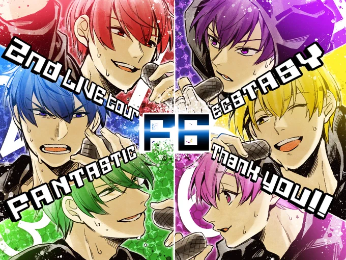 おそ松さんアニメ3期おめでとう…!ありがとう…!!
居てもたってもいられず過去絵でお祝い!?????? 