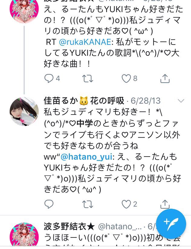 Yui Baby Rykydvrdzpt5ghy Yoshimura Taku Yuumi Shida Ai Uehara Ex Hibiki0221 Rukawa Rina icoleanistonx Yuuutamu Minims Limima 少高校生の女 波多野結衣 Rukakanae Joe Aika50 X Maripon X White Ai Ai T Co Uust27styh Yui Baby Rykydvrdzpt5ghy Yoshimura Taku Yuumi Shida Ai Uehara Ex Hibiki0221 Rukawa Rina icoleanistonx Yuuutamu Minims Limima 少高校生の女 波多野結衣 Rukakanae Joe Aika50 X Maripon X White Ai Ai T Co Uust27styh