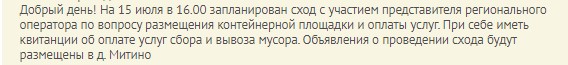 MoZaokskiy's tweet photo. @GB55444824 @msktula @Tularegion71 https://t.co/5uC5cN3g9M