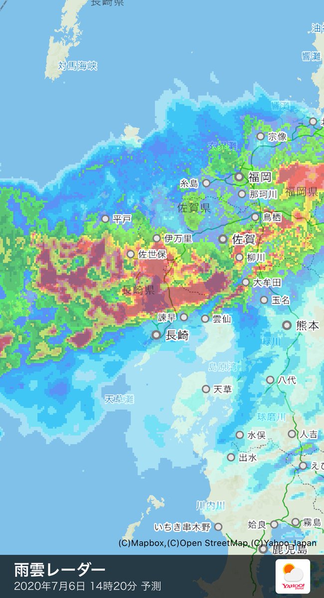 市 レーダー 雲仙 雨雲