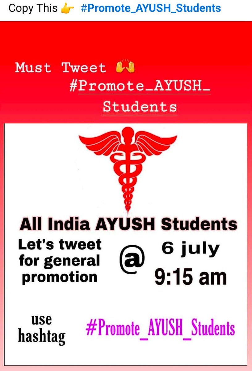 StudentHelplin3's tweet photo. #Promote_AYUSH_Students 
@CMOMaharashtra @PMOIndia @moayush https://t.co/PRgQ1dZnUO